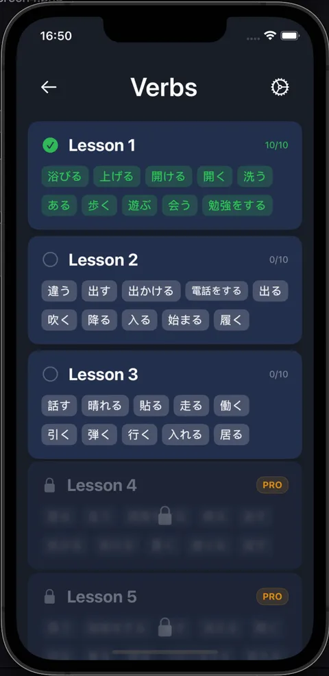 Lessons