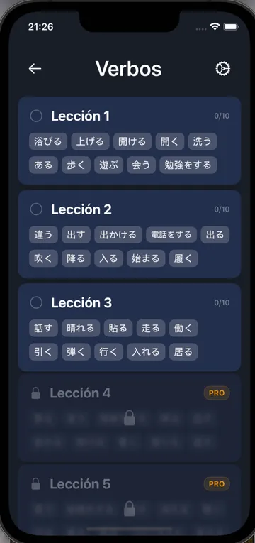 Saru app — progreso de lección y palabras dominadas