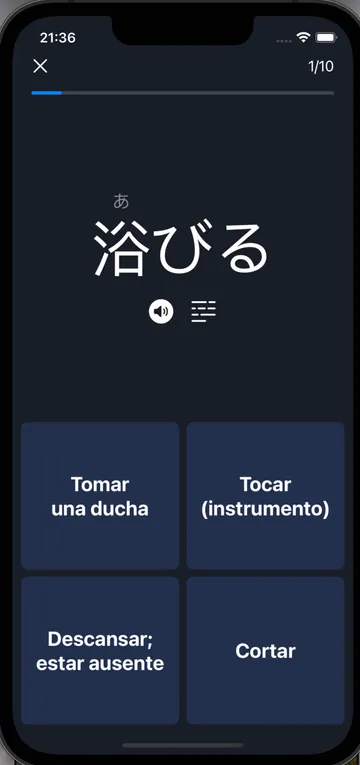 Saru app — categorías de vocabulario japonés